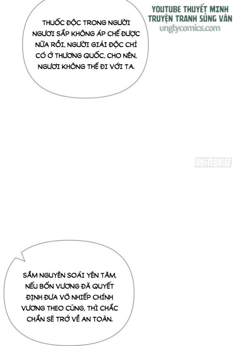 Nhập Mạc Chi Thần Chapter 34 - 55