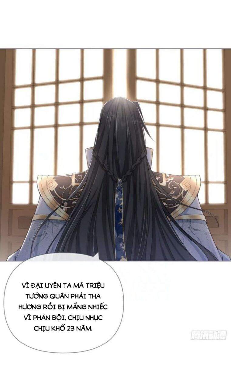 Nhập Mạc Chi Thần Chapter 34 - 59