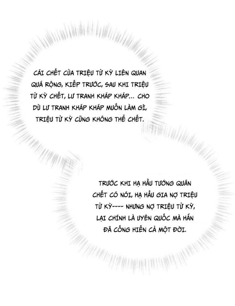 Nhập Mạc Chi Thần Chapter 34 - 60