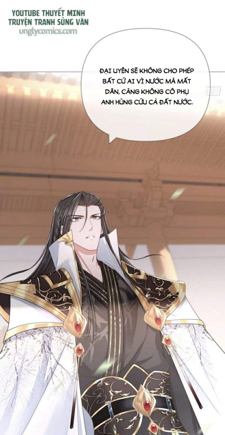 Nhập Mạc Chi Thần Chapter 34 - 61