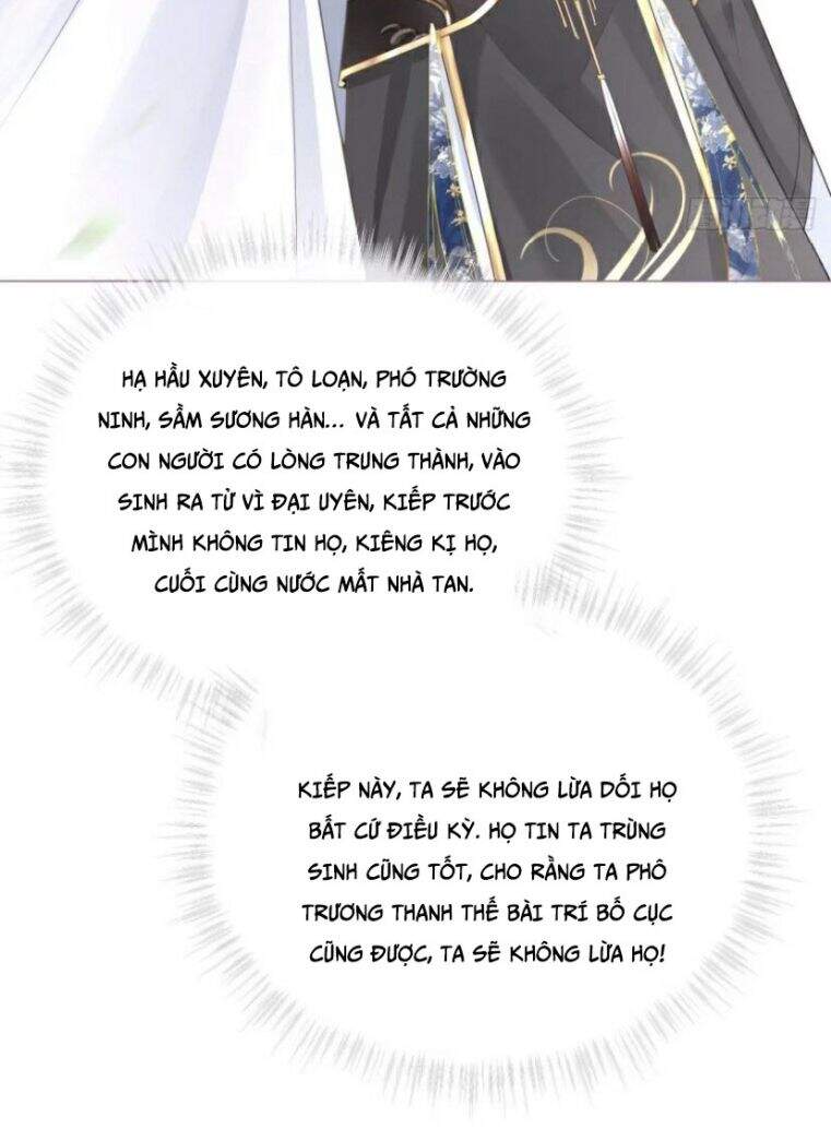 Nhập Mạc Chi Thần Chapter 34 - 62