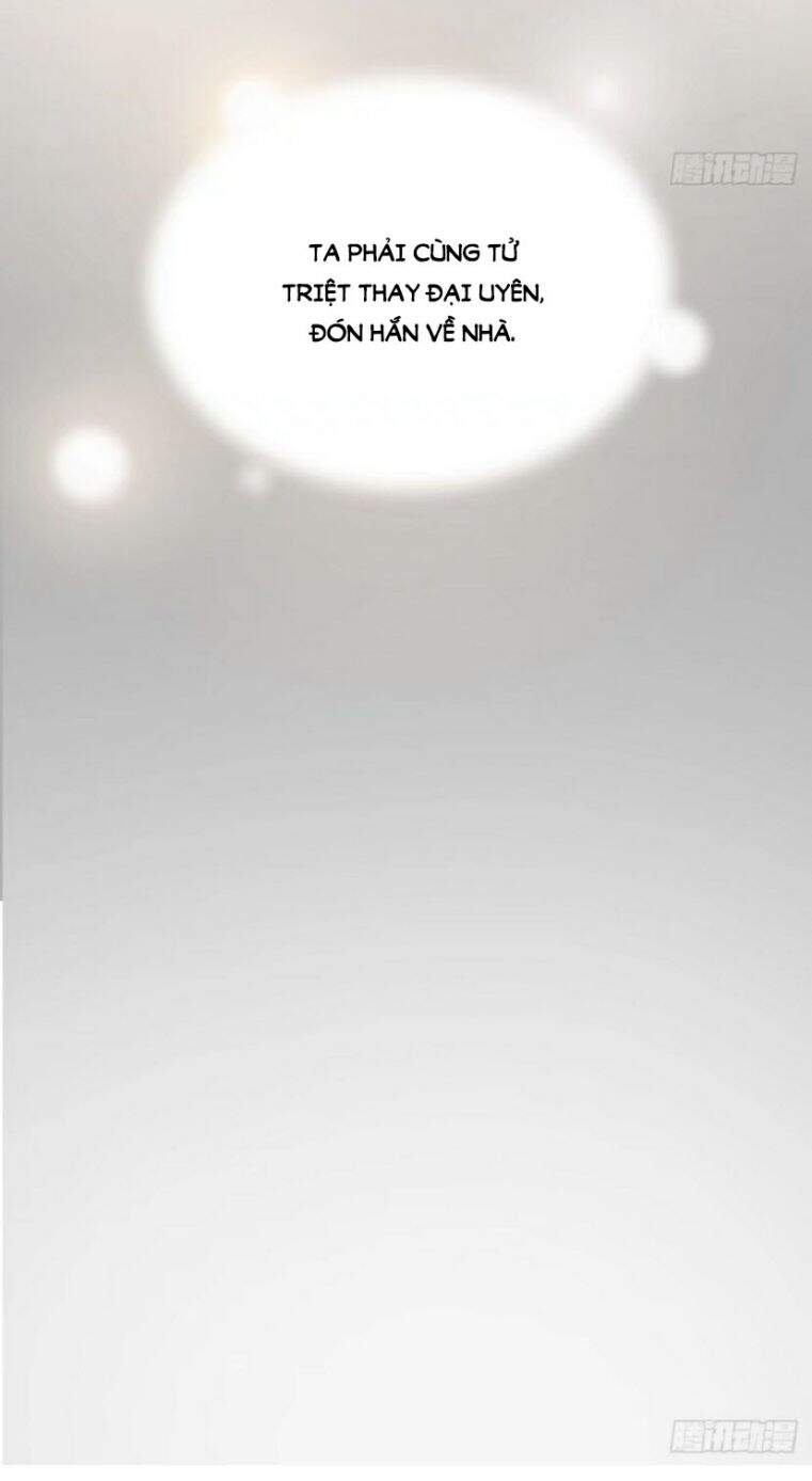 Nhập Mạc Chi Thần Chapter 34 - 64