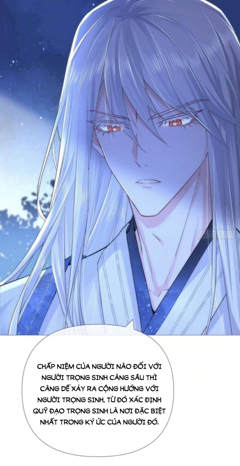 Nhập Mạc Chi Thần Chapter 35 - 12