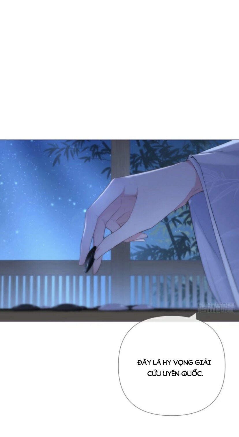 Nhập Mạc Chi Thần Chapter 35 - 16