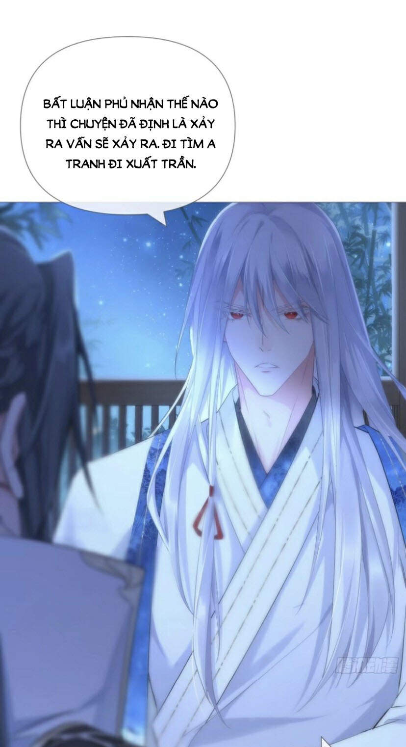 Nhập Mạc Chi Thần Chapter 35 - 18