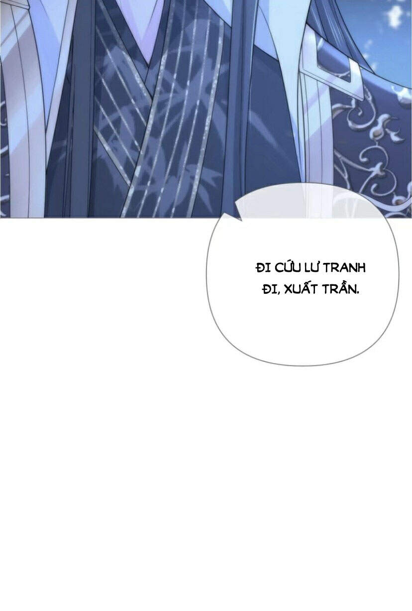 Nhập Mạc Chi Thần Chapter 35 - 21