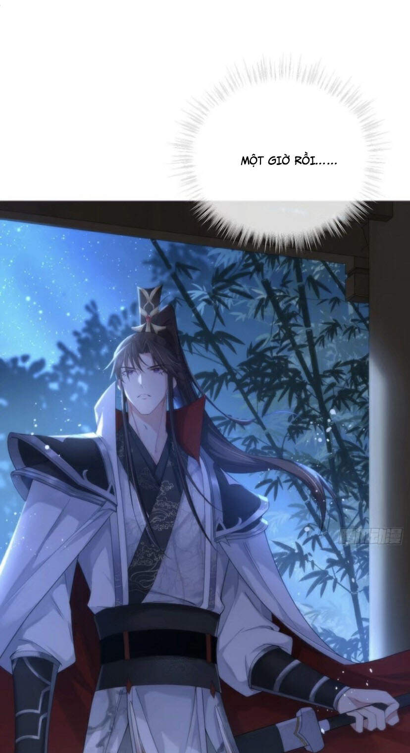 Nhập Mạc Chi Thần Chapter 35 - 25