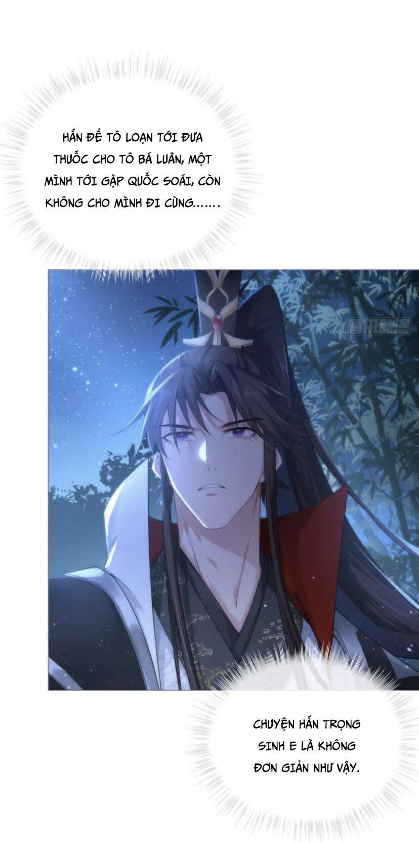 Nhập Mạc Chi Thần Chapter 35 - 27