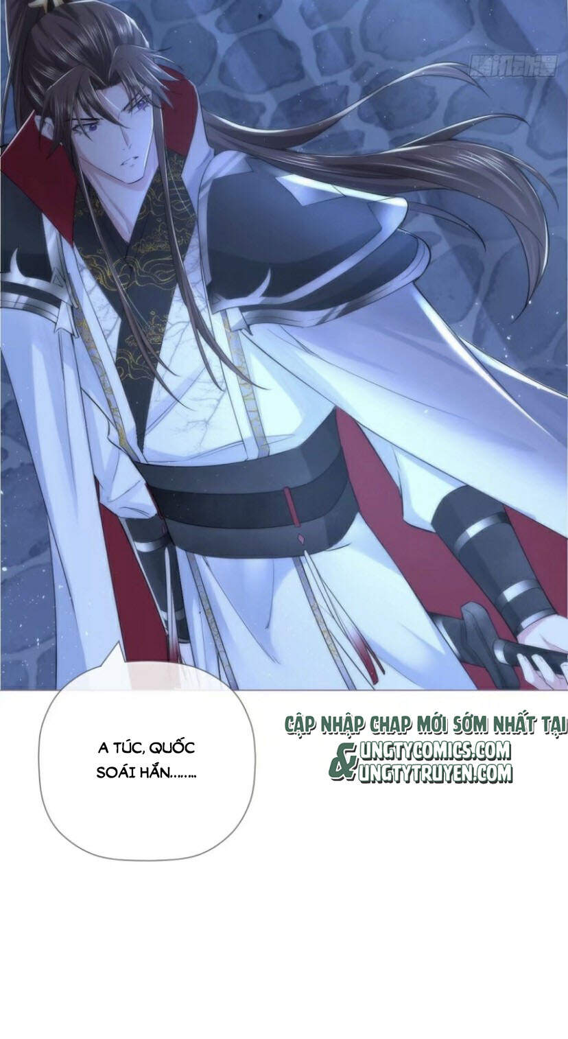 Nhập Mạc Chi Thần Chapter 35 - 30