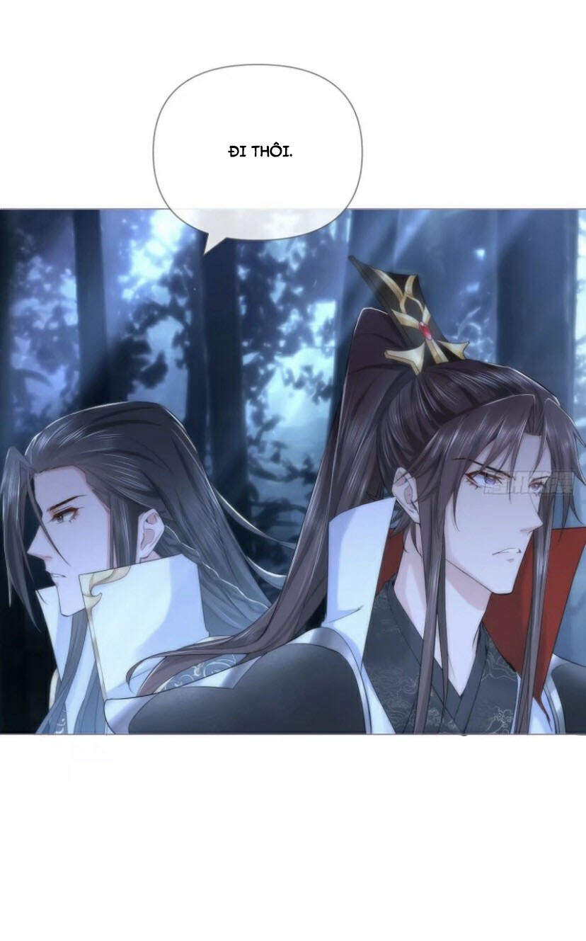 Nhập Mạc Chi Thần Chapter 35 - 31