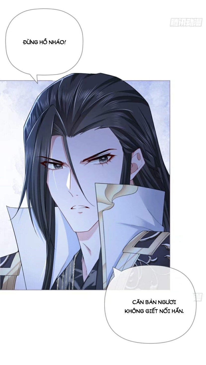 Nhập Mạc Chi Thần Chapter 35 - 38