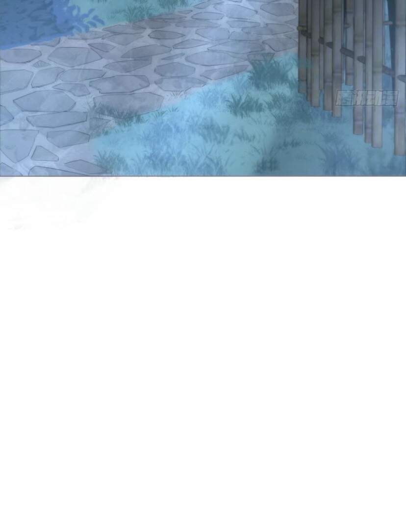 Nhập Mạc Chi Thần Chapter 35 - 5