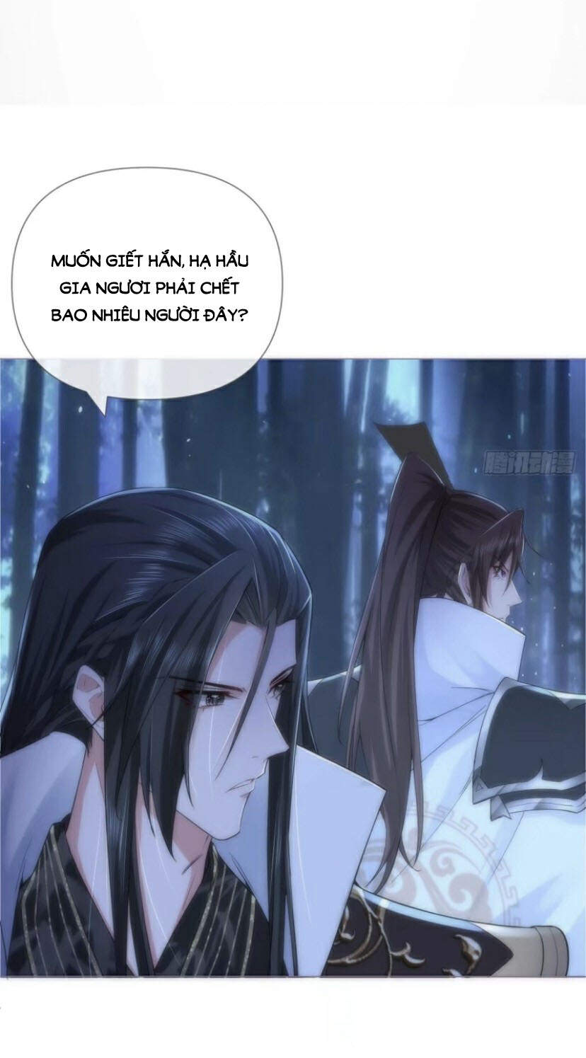 Nhập Mạc Chi Thần Chapter 35 - 46