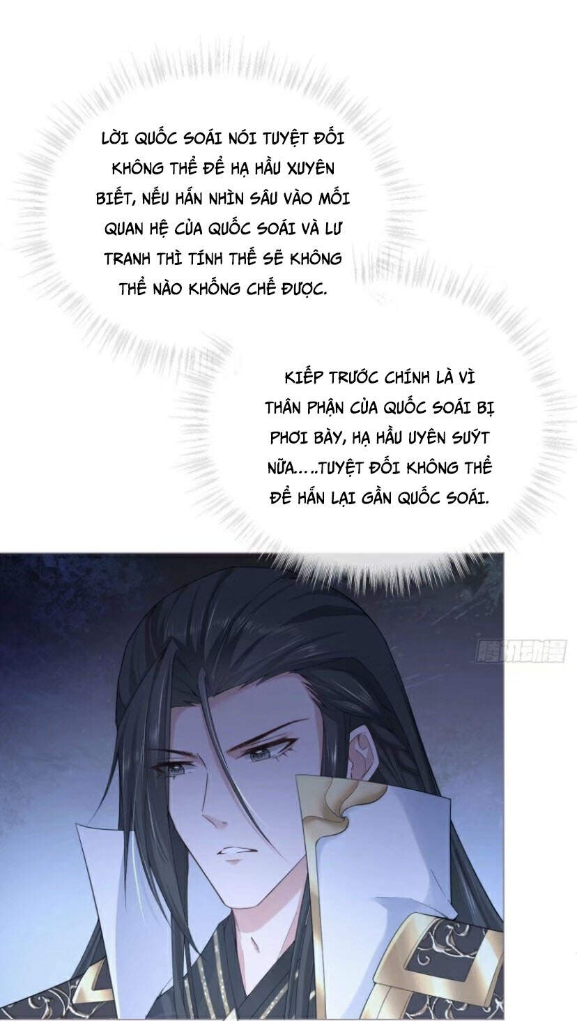 Nhập Mạc Chi Thần Chapter 35 - 48