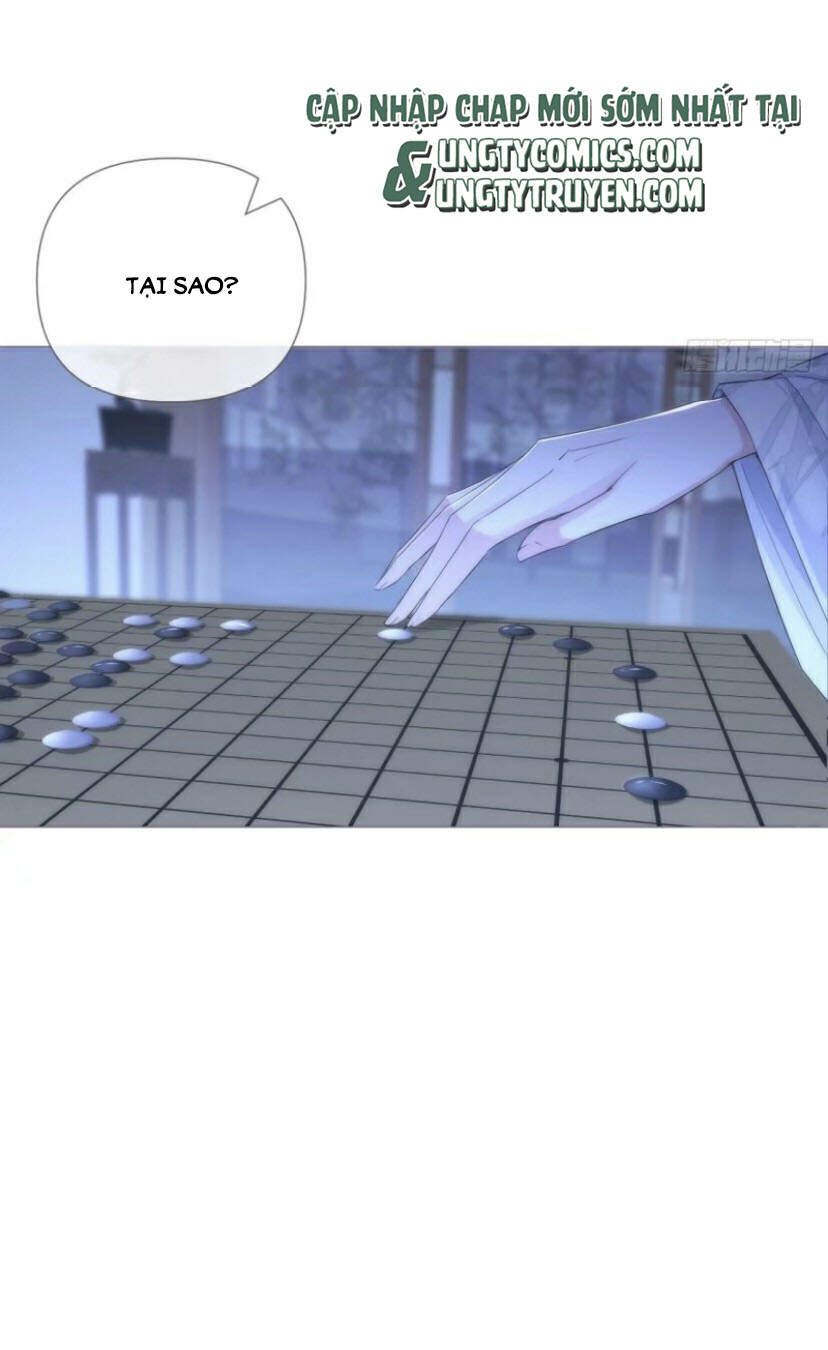 Nhập Mạc Chi Thần Chapter 35 - 6