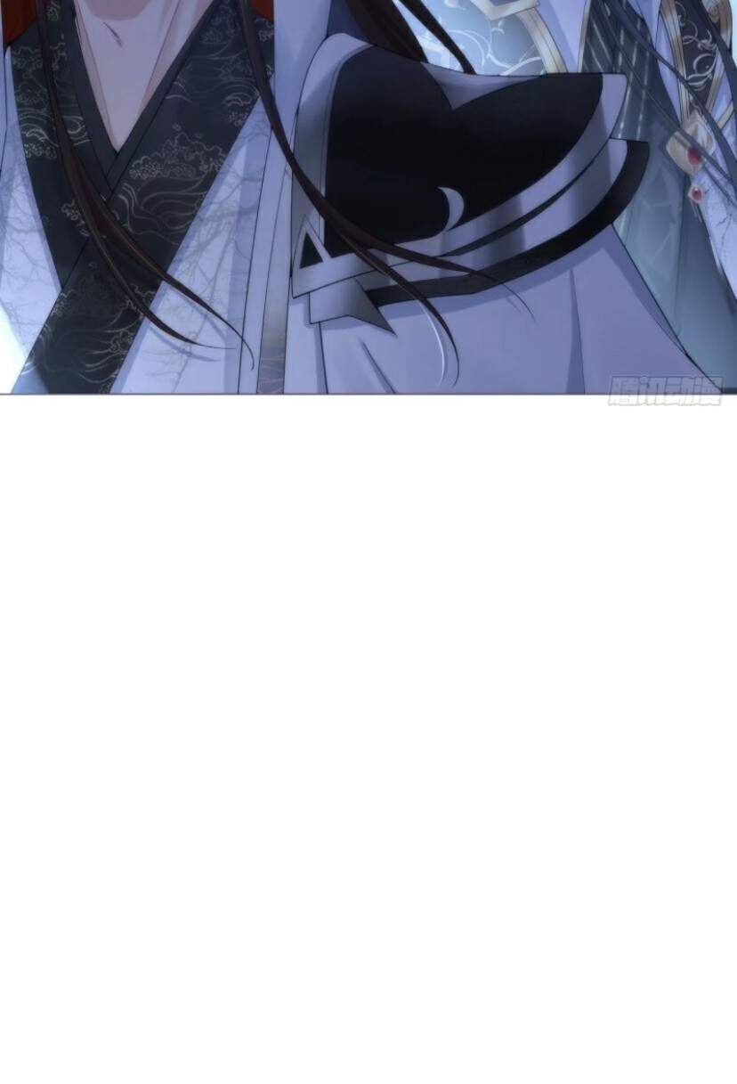 Nhập Mạc Chi Thần Chapter 35 - 51