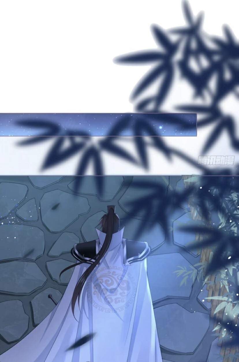 Nhập Mạc Chi Thần Chapter 35 - 52