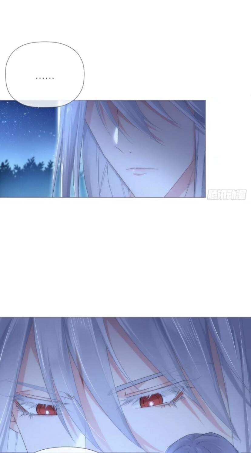 Nhập Mạc Chi Thần Chapter 35 - 9