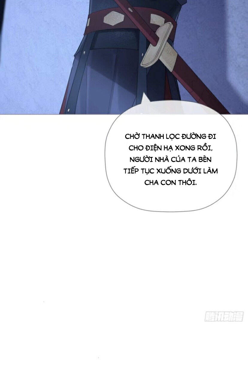 Nhập Mạc Chi Thần Chapter 36 - 12