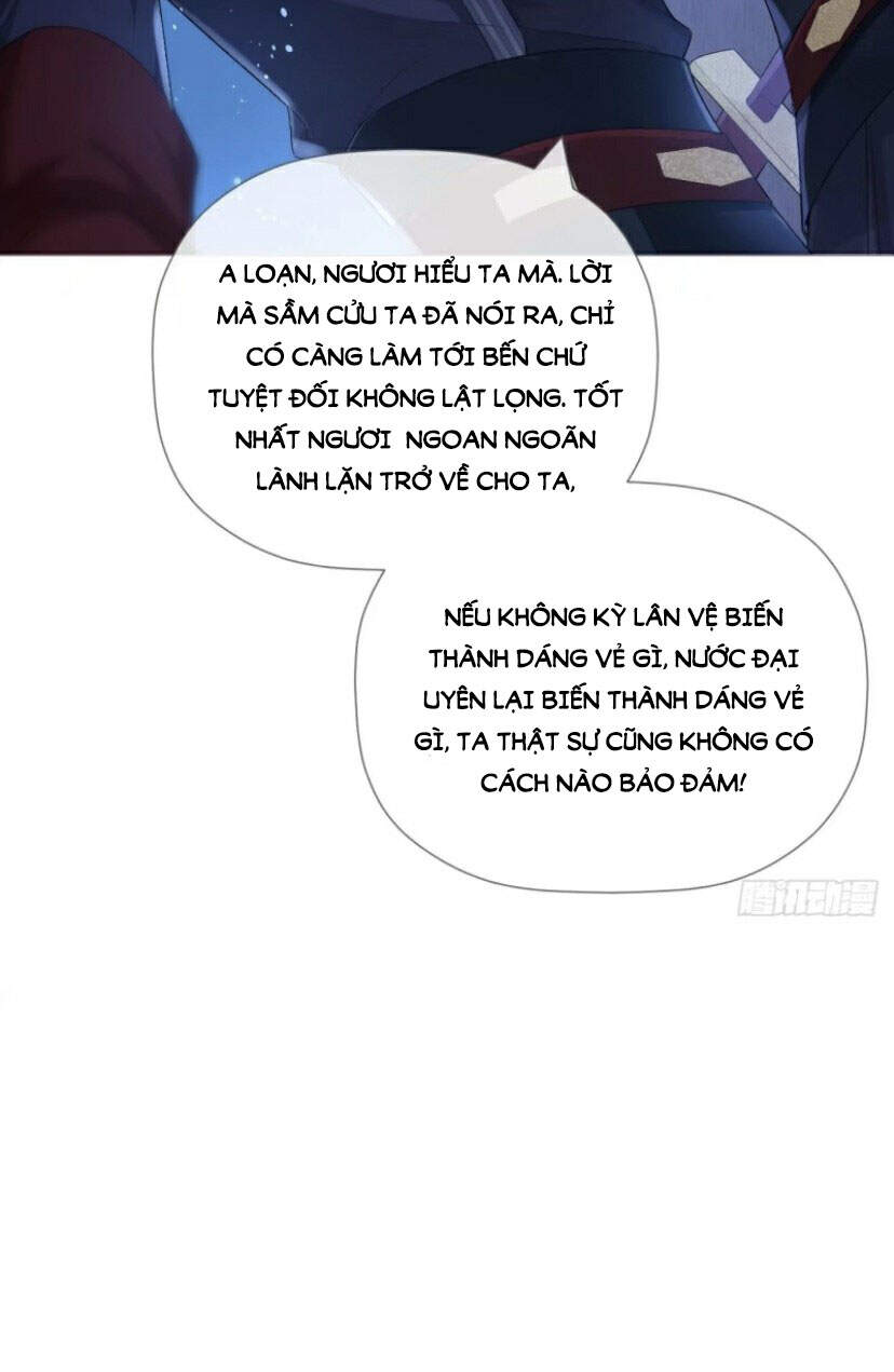 Nhập Mạc Chi Thần Chapter 36 - 17