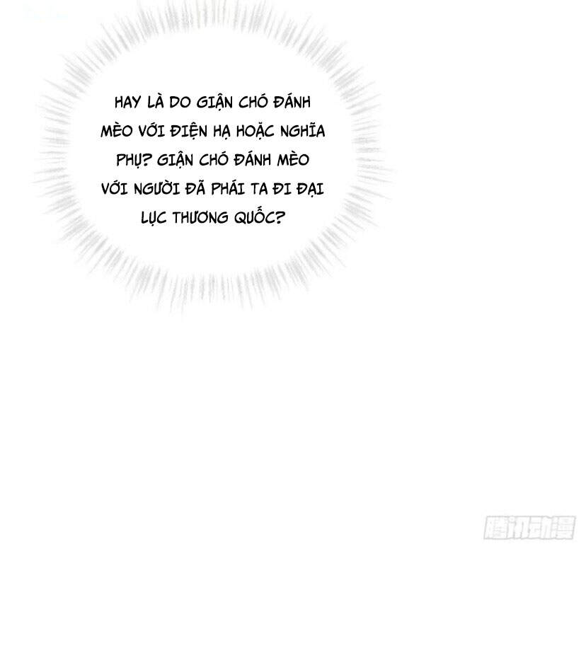 Nhập Mạc Chi Thần Chapter 36 - 20