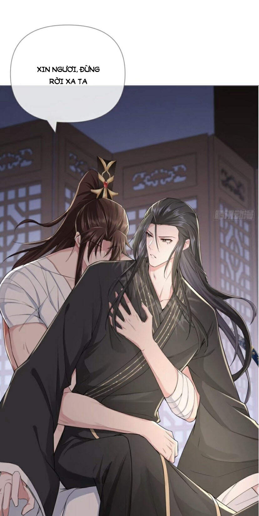 Nhập Mạc Chi Thần Chapter 36 - 35