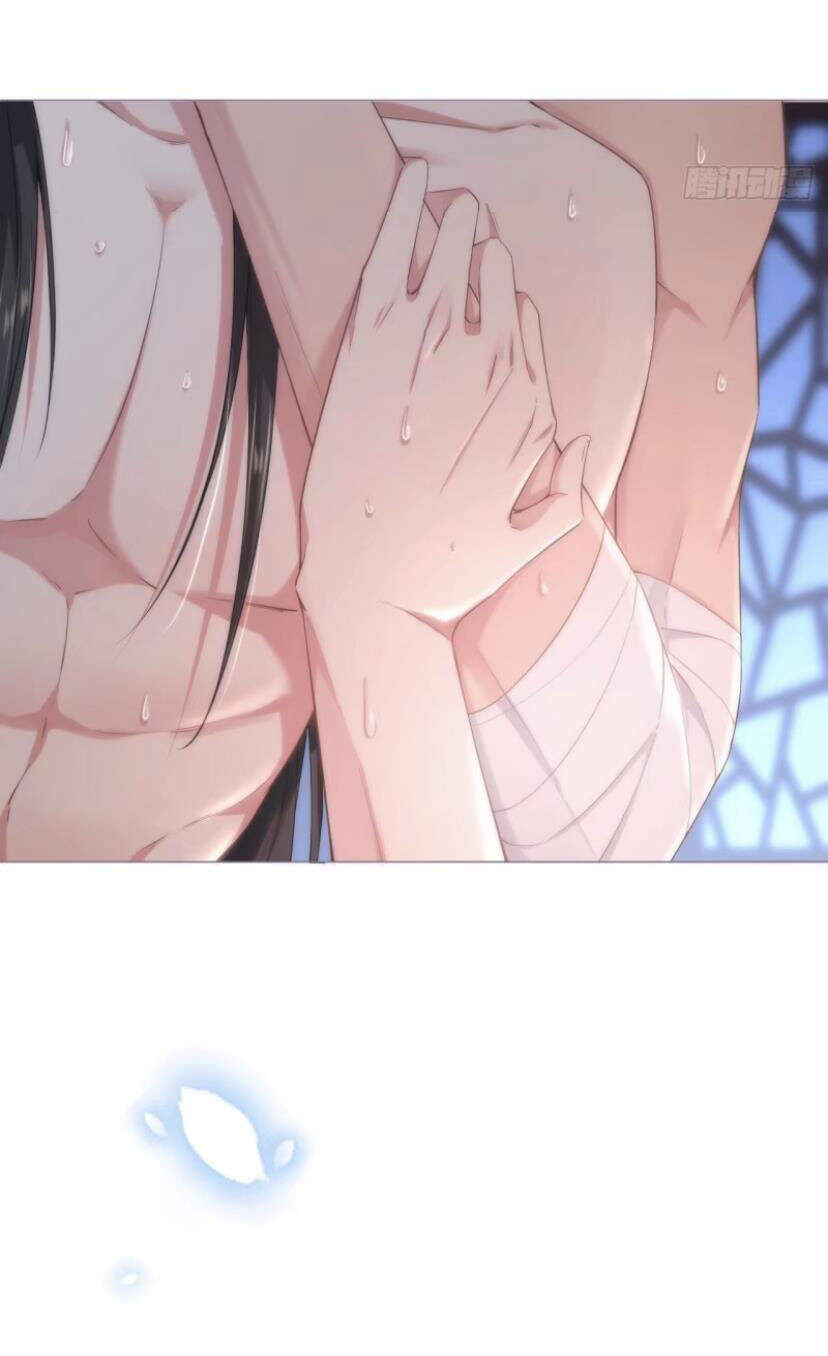 Nhập Mạc Chi Thần Chapter 37 - 17