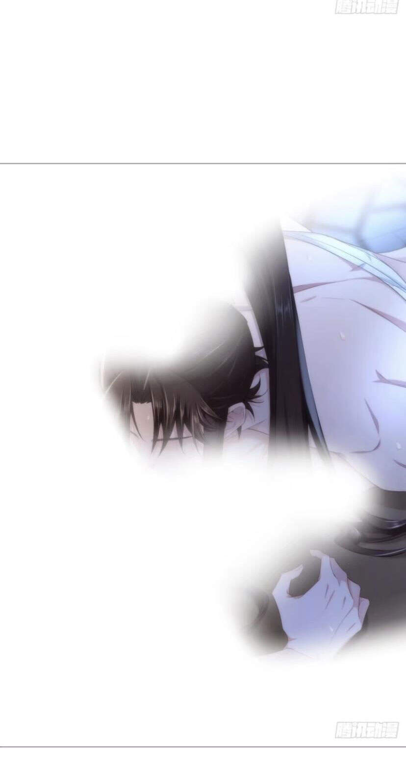 Nhập Mạc Chi Thần Chapter 37 - 32