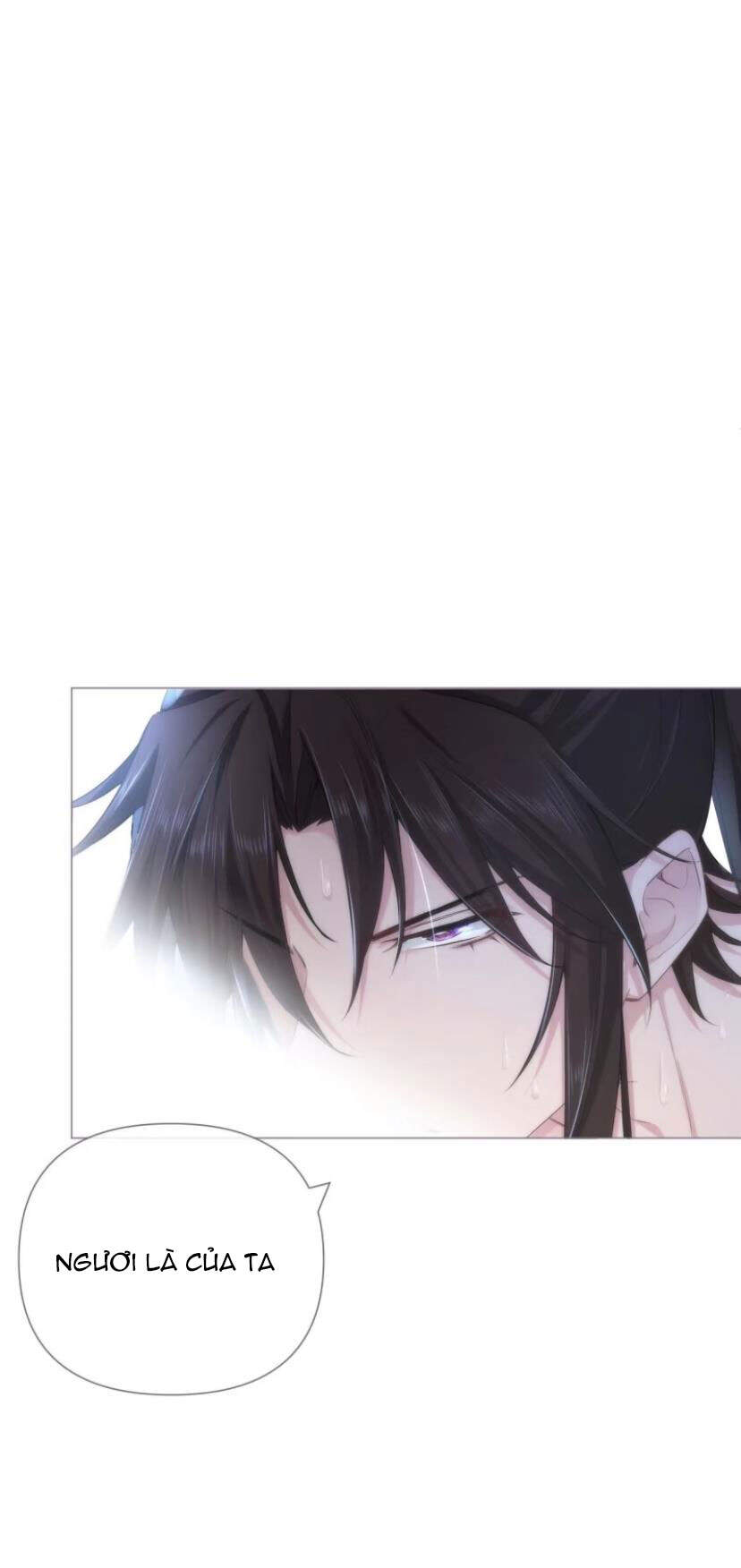 Nhập Mạc Chi Thần Chapter 37 - 33