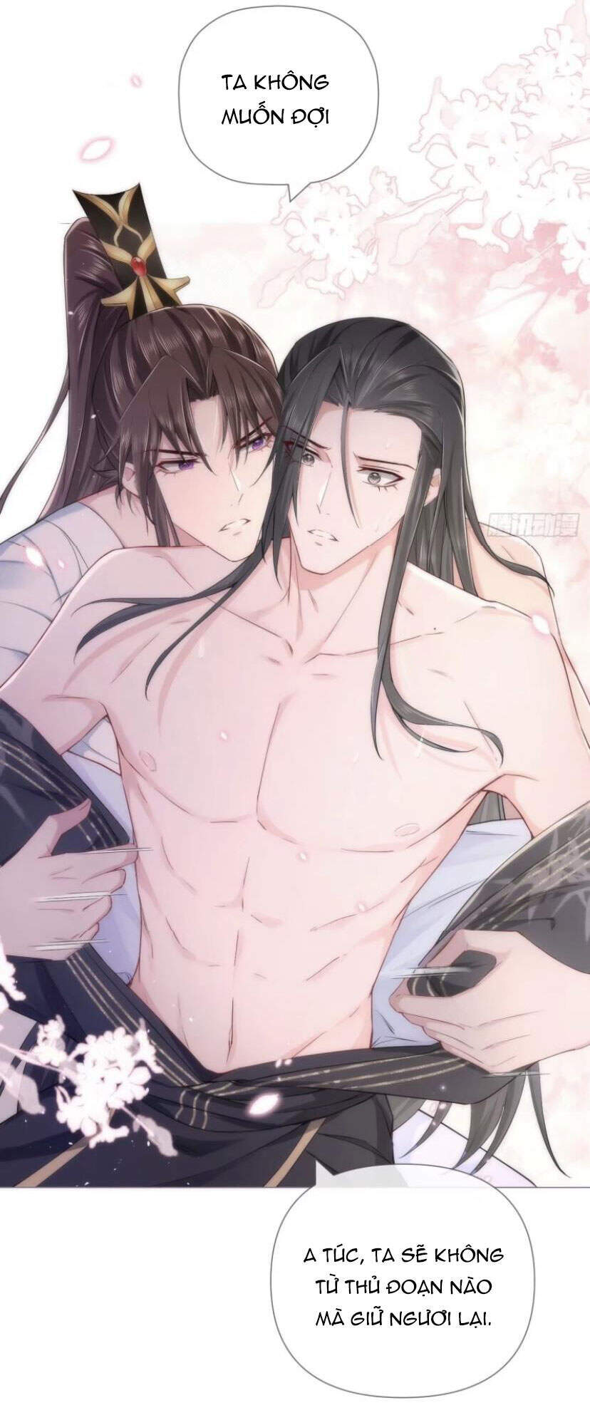 Nhập Mạc Chi Thần Chapter 37 - 6