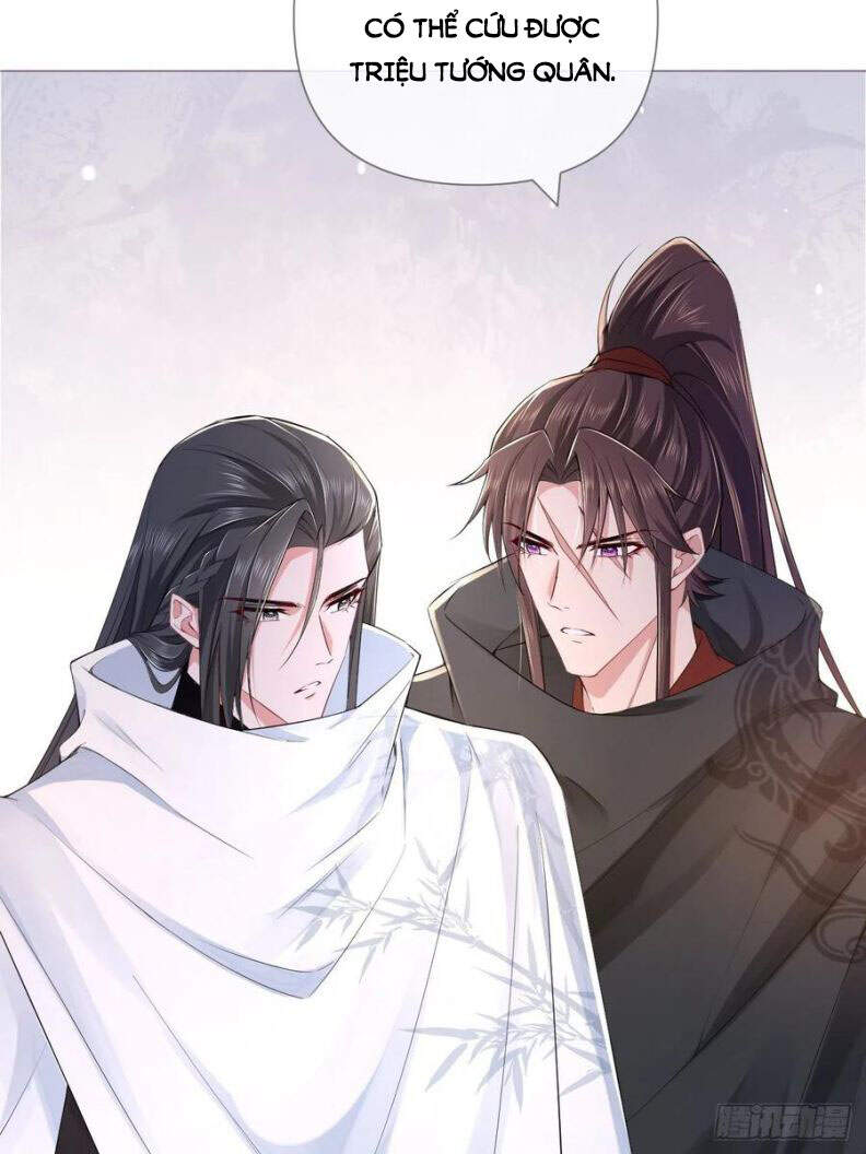 Nhập Mạc Chi Thần Chapter 38 - 15