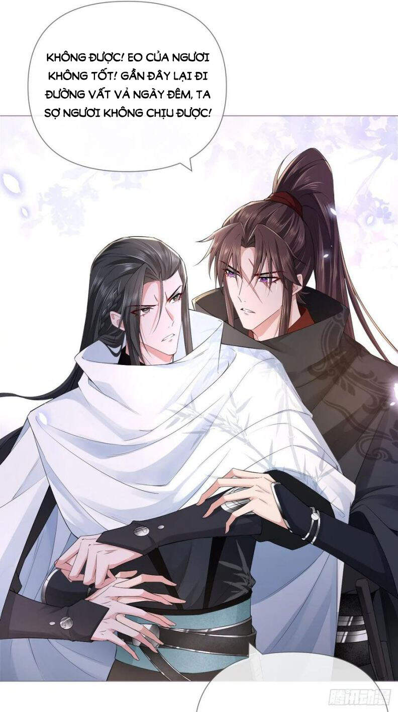 Nhập Mạc Chi Thần Chapter 38 - 18