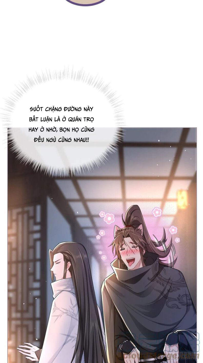 Nhập Mạc Chi Thần Chapter 38 - 23