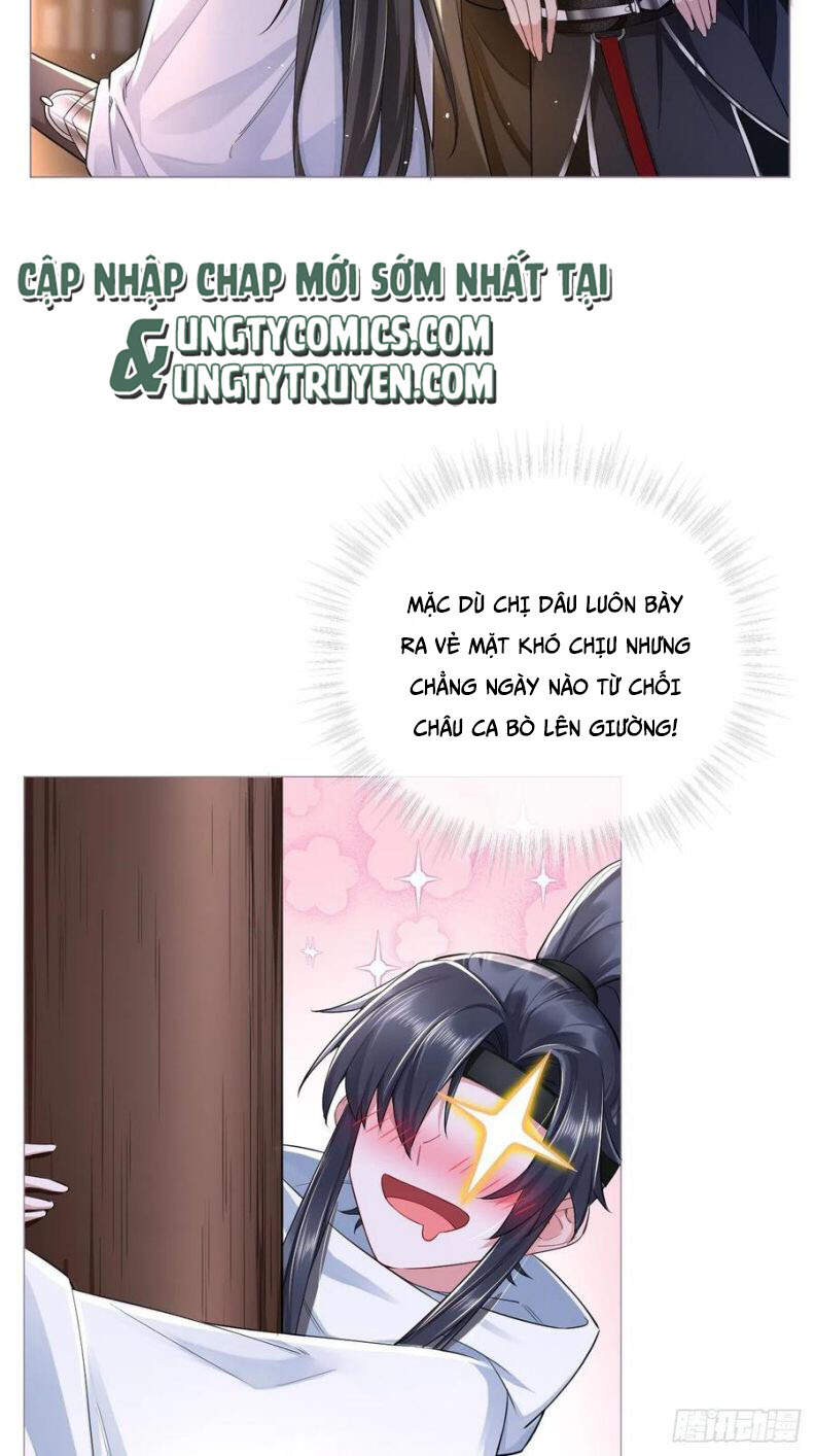 Nhập Mạc Chi Thần Chapter 38 - 24