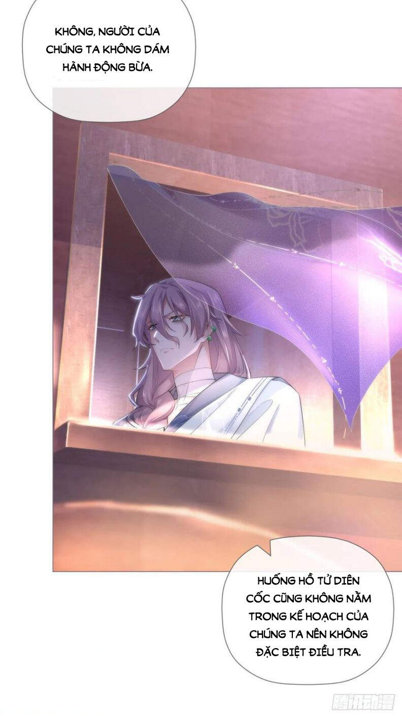 Nhập Mạc Chi Thần Chapter 38 - 47