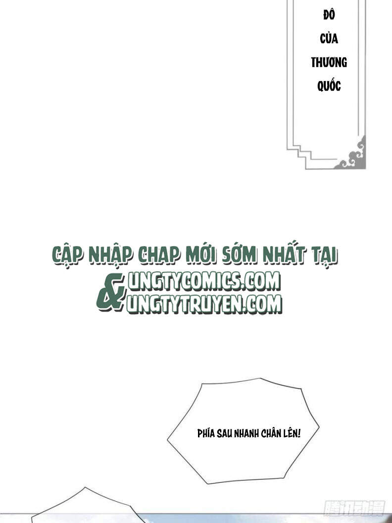 Nhập Mạc Chi Thần Chapter 38 - 7