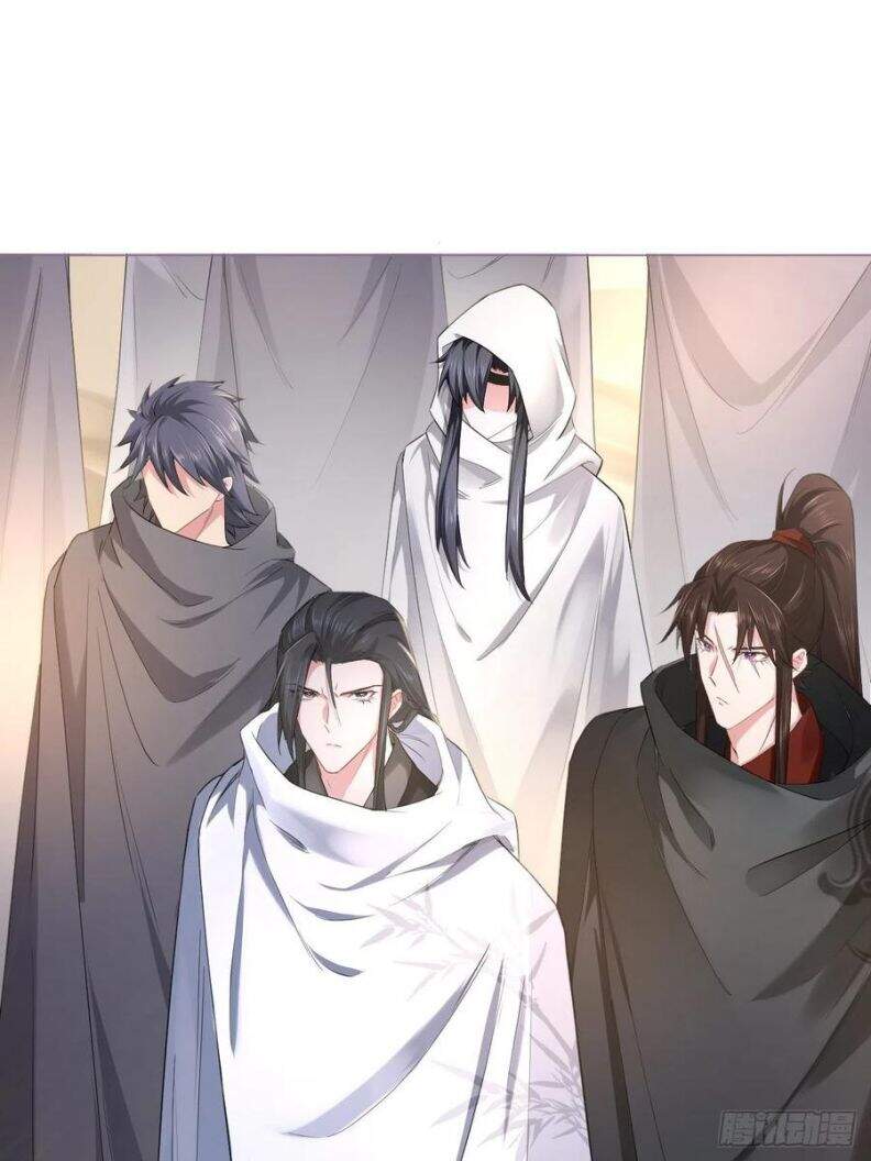 Nhập Mạc Chi Thần Chapter 38 - 9