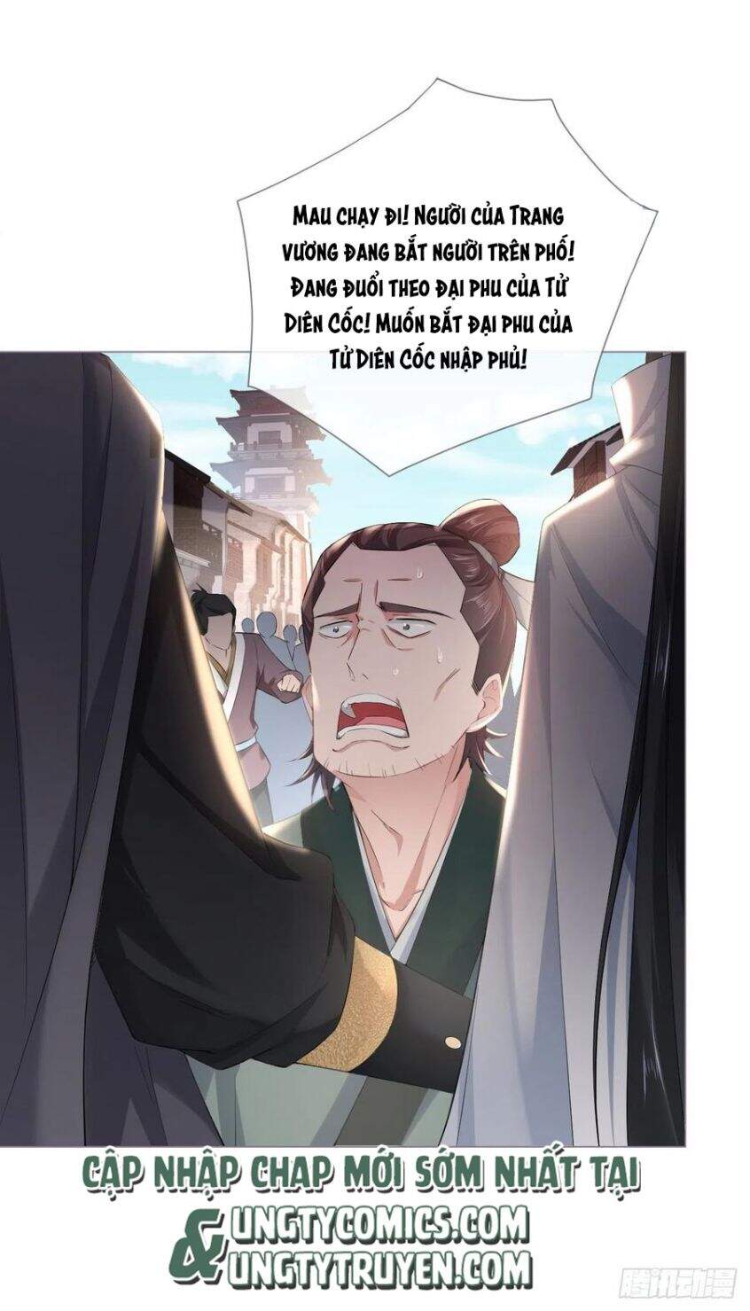 Nhập Mạc Chi Thần Chapter 39 - 12