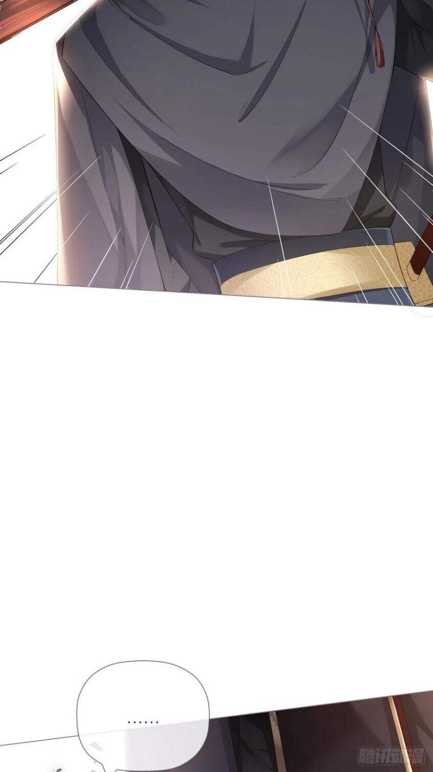 Nhập Mạc Chi Thần Chapter 39 - 22