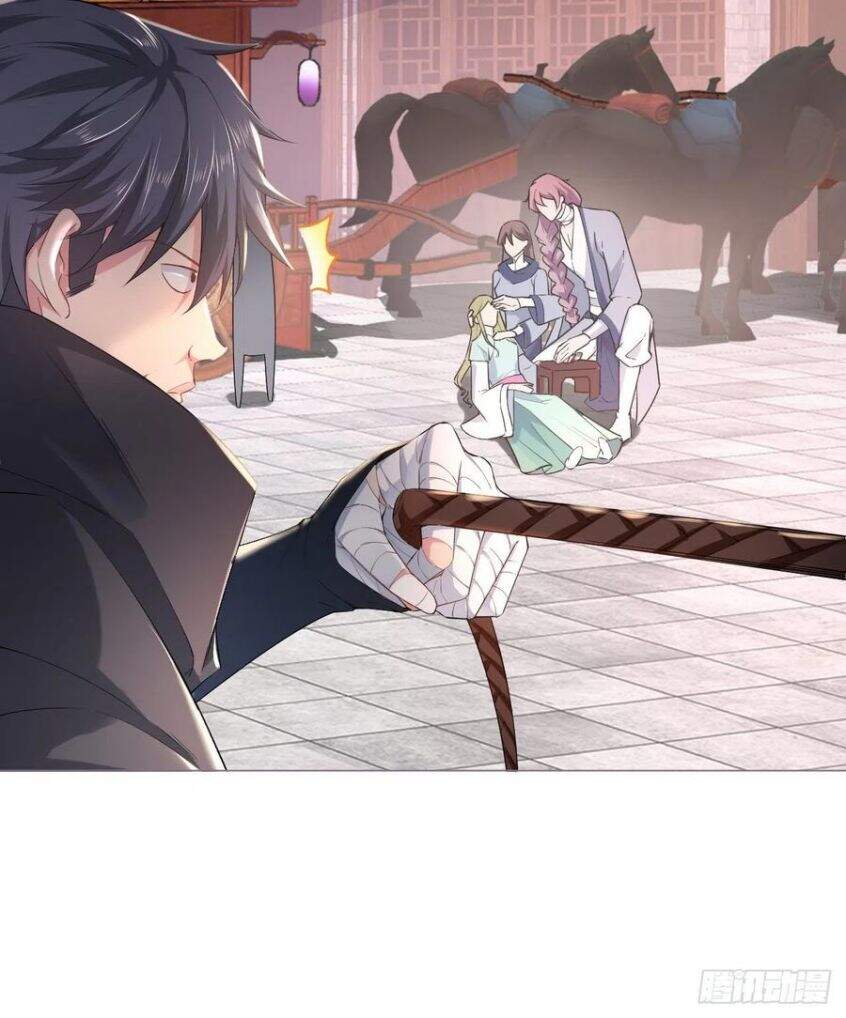 Nhập Mạc Chi Thần Chapter 39 - 24