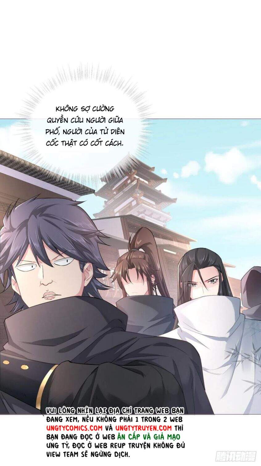 Nhập Mạc Chi Thần Chapter 39 - 27