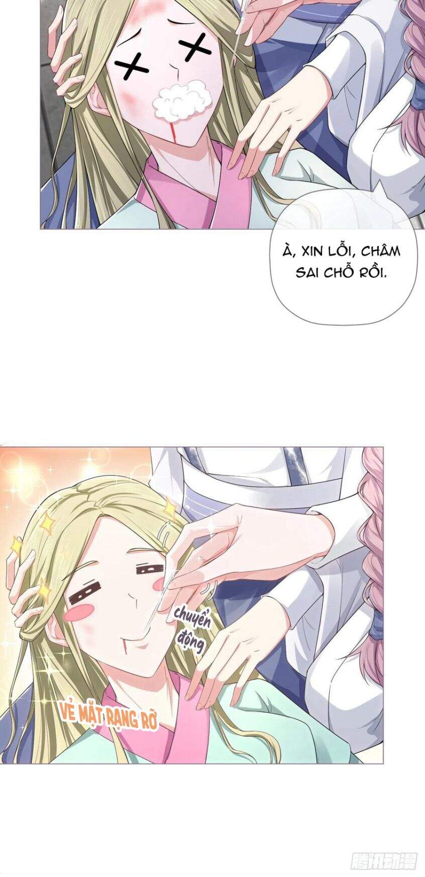 Nhập Mạc Chi Thần Chapter 39 - 34