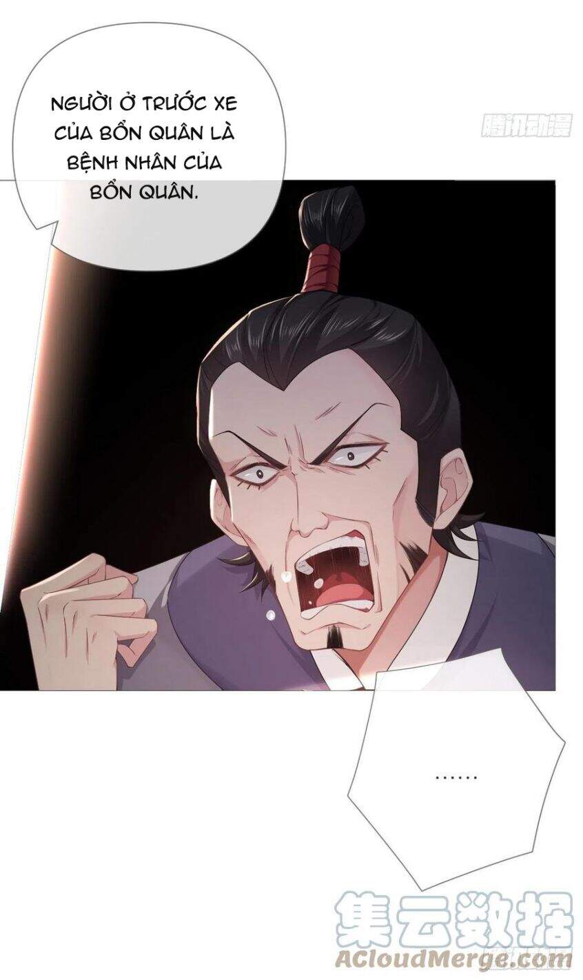 Nhập Mạc Chi Thần Chapter 39 - 44