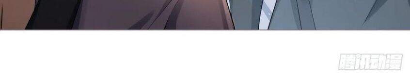 Nhập Mạc Chi Thần Chapter 39 - 7