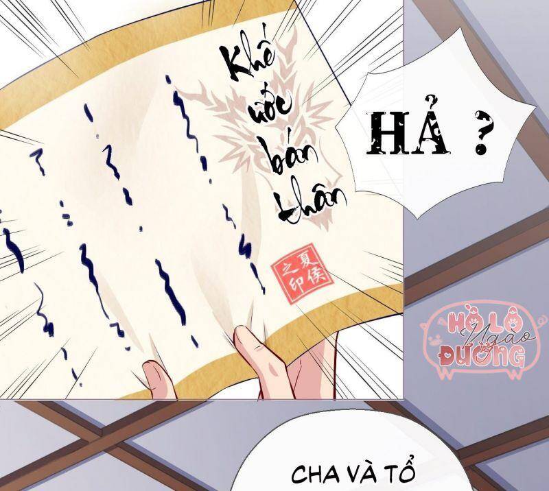 Nhập Mạc Chi Thần Chapter 4 - 13