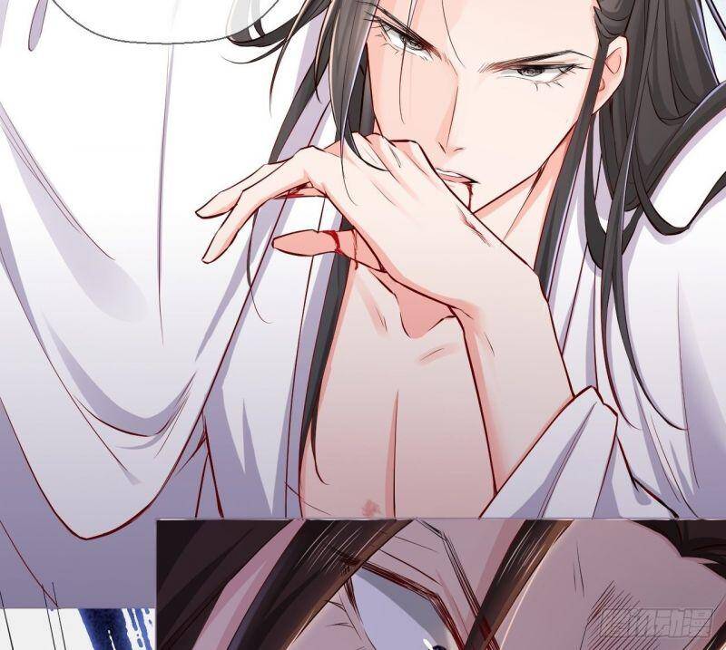 Nhập Mạc Chi Thần Chapter 4 - 20