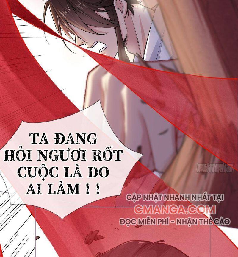 Nhập Mạc Chi Thần Chapter 4 - 32