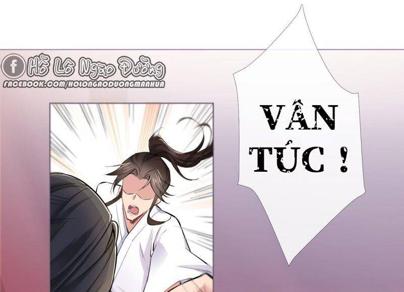 Nhập Mạc Chi Thần Chapter 4 - 47