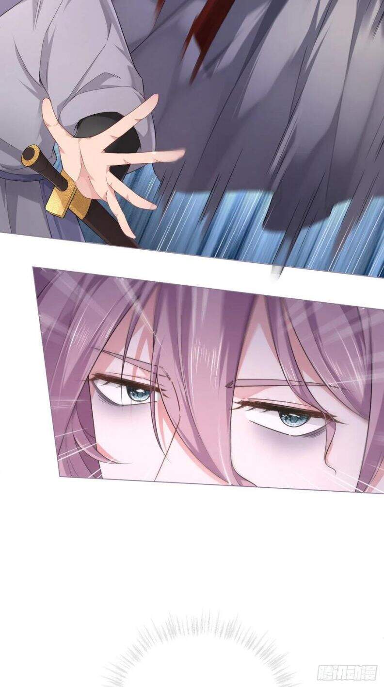 Nhập Mạc Chi Thần Chapter 40 - 18