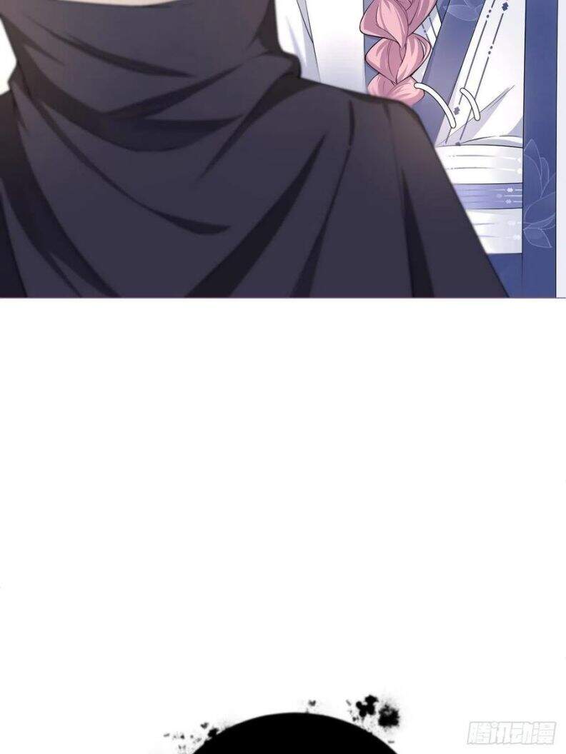 Nhập Mạc Chi Thần Chapter 40 - 32